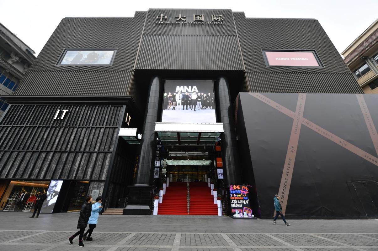 mna杜德伟属于什么档次,杜德伟man男装在哪里进货