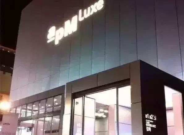 什么ip适合深度变现,什么ip变现最好用