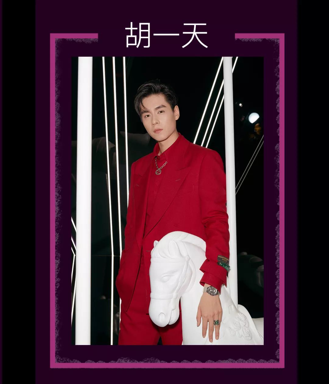 gucci上海肖战鹿晗,gucci上海大秀鹿晗赖冠霖刘耀文