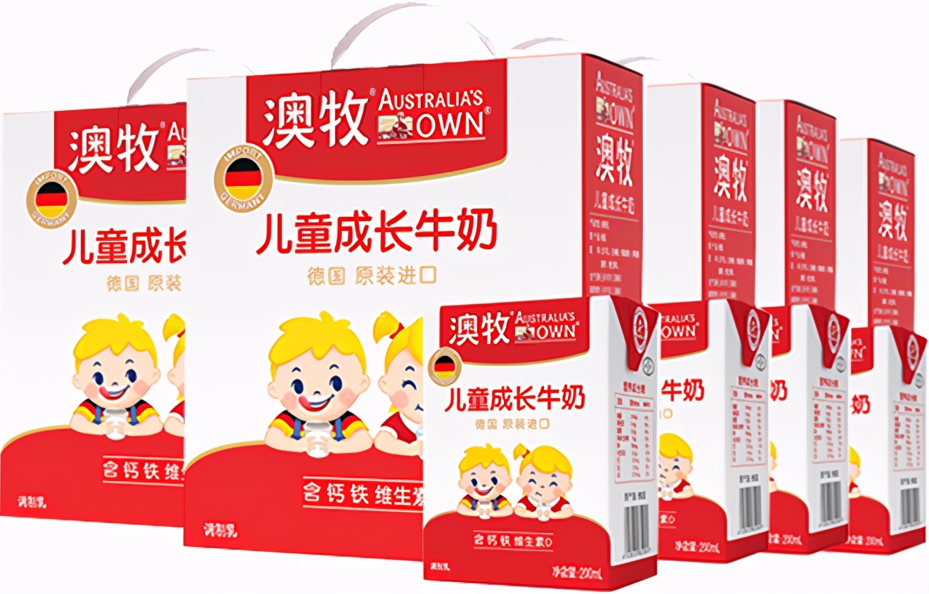 澳牧儿童牛奶1-3岁,澳牧儿童牛奶2023
