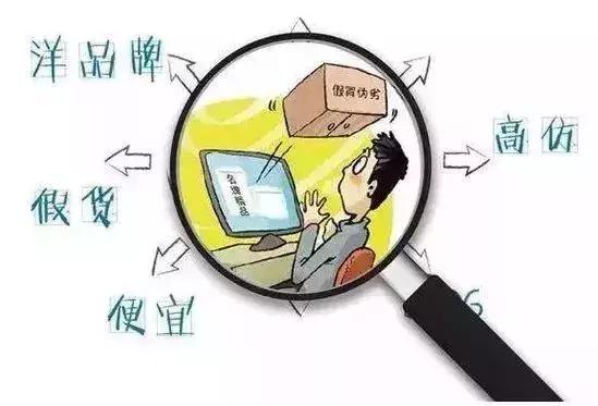 再见代购再见微商,代购微商新政策