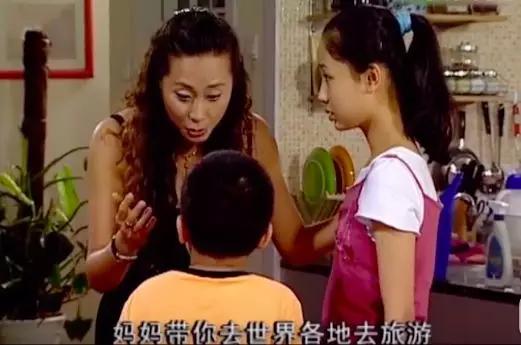 家有儿女刘星家到底是多有钱 (家有儿女刘星家庭有多有钱)