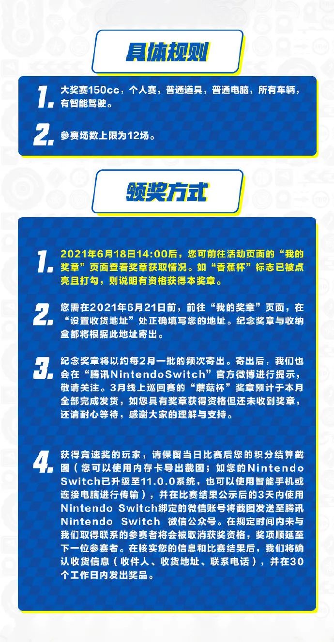 港服打折,港服打折优惠