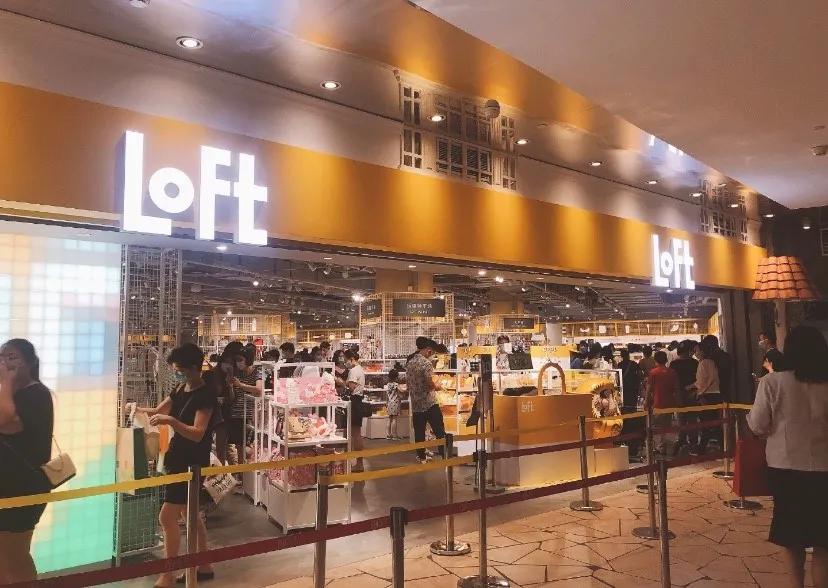 日本杂货店loft将在中国开6家店铺,loft百货店日本