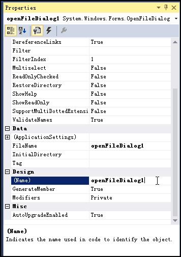 初中生能学会编程吗,初中生可以学少儿编程吗