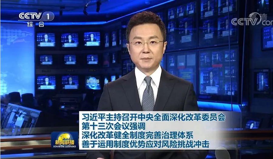 创业板注册制利空出尽,创业板注册制利好还是暴跌