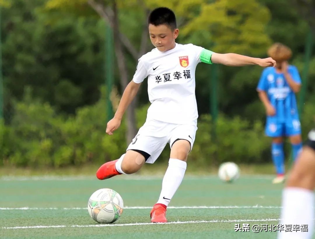 华夏幸福青训04梯队,华夏幸福青训05梯队