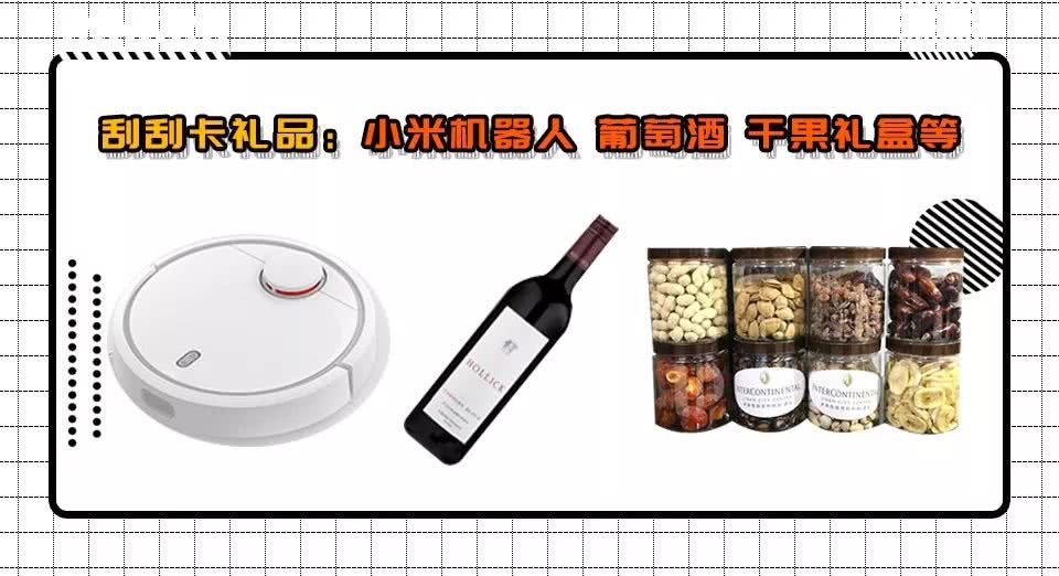 天津天塔亮灯为祖国庆生,天津天塔生日灯光秀