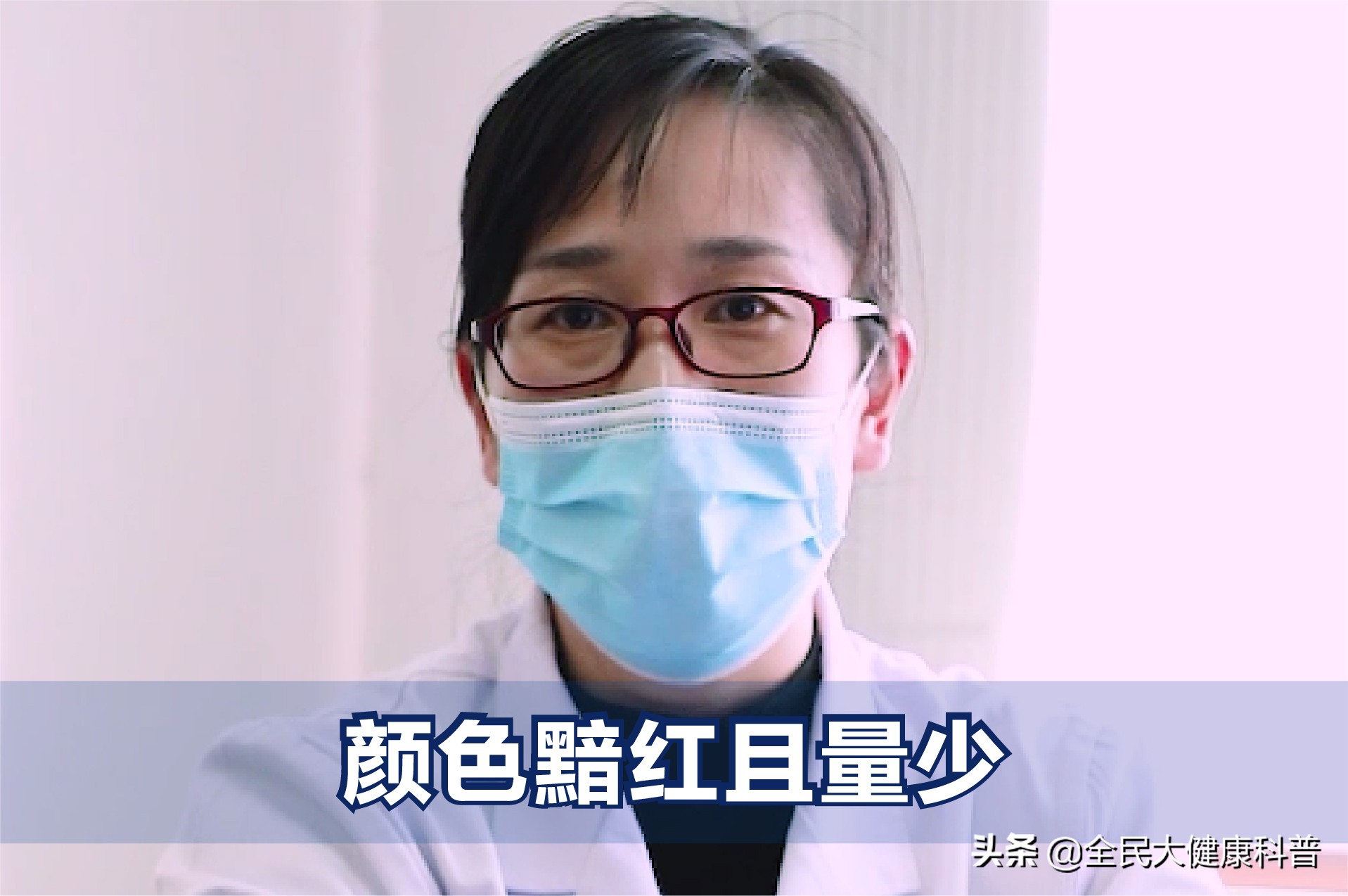 怀疑是宫外孕怎么办,宫外孕的5种典型症状表现