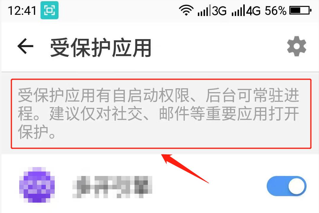 vivos1手机卡顿反应慢怎么办,vivos9e手机卡顿反应慢怎么办