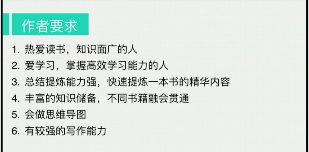 斜杠青年如何开启副业,斜杠青年的副业之路