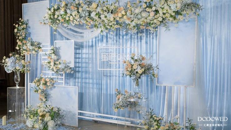 dodowed婚礼案例,dowed婚礼