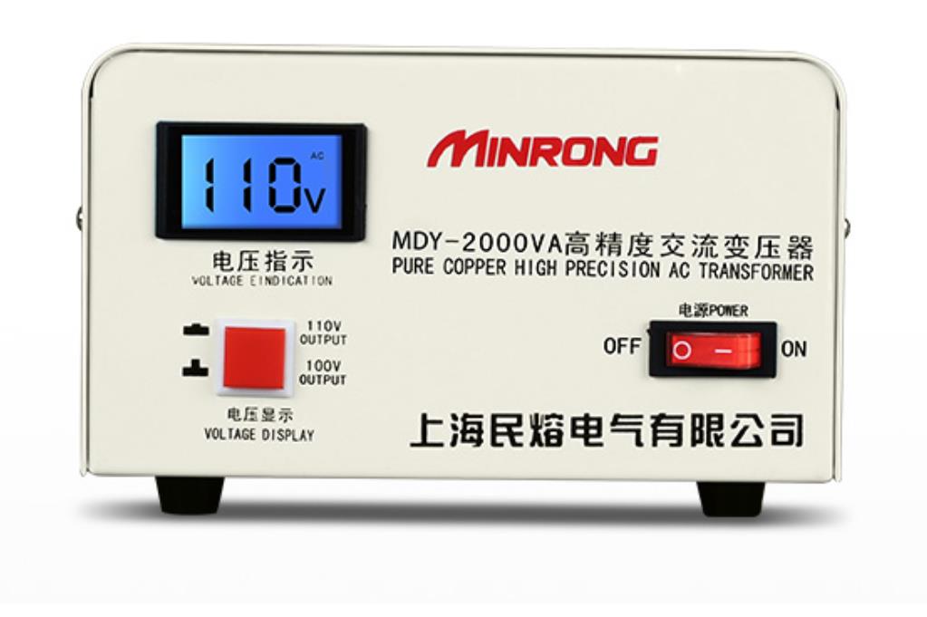 变压器铁芯接地线断裂故障,变压器接地故障怎么解决