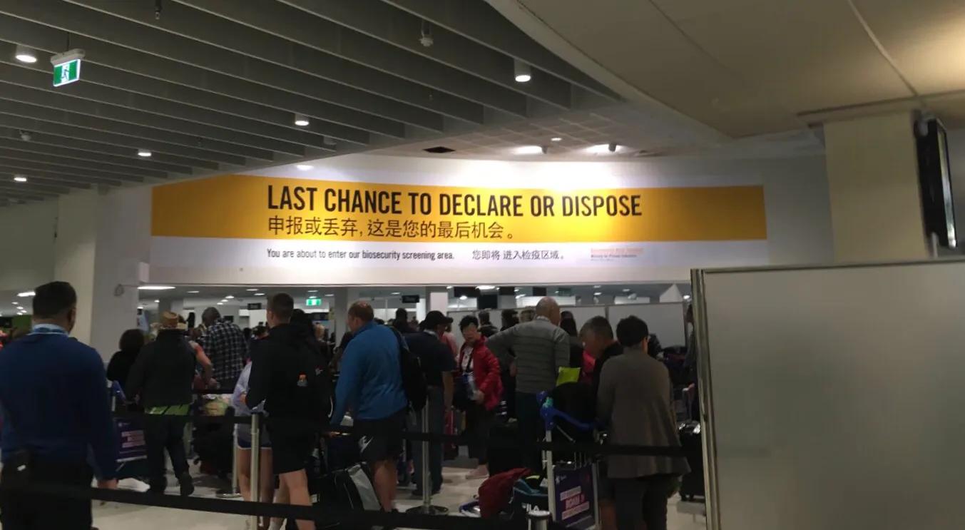 第一次出国旅途关注事项,出境旅游流程及关注事项