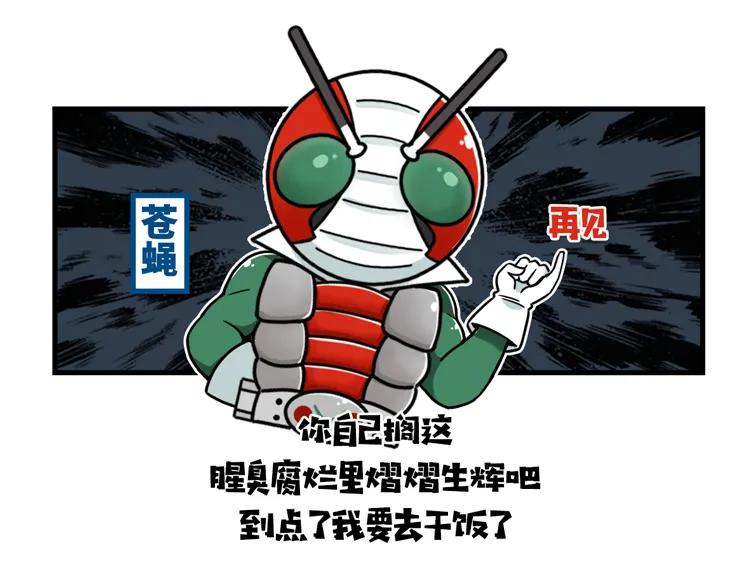 买一斤藕半斤都是洞会不会很亏,买一斤藕一半都是空的