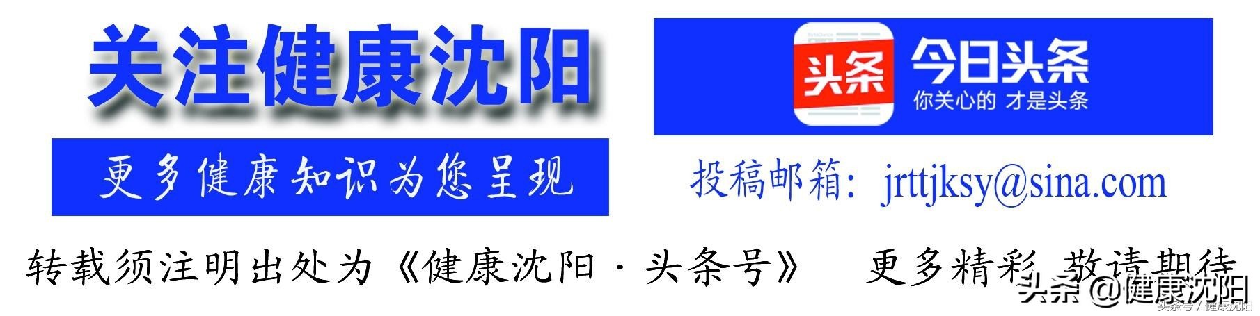 全国肿瘤防治宣传周肿瘤知多少,全国肿瘤防治宣传周对癌症的影响