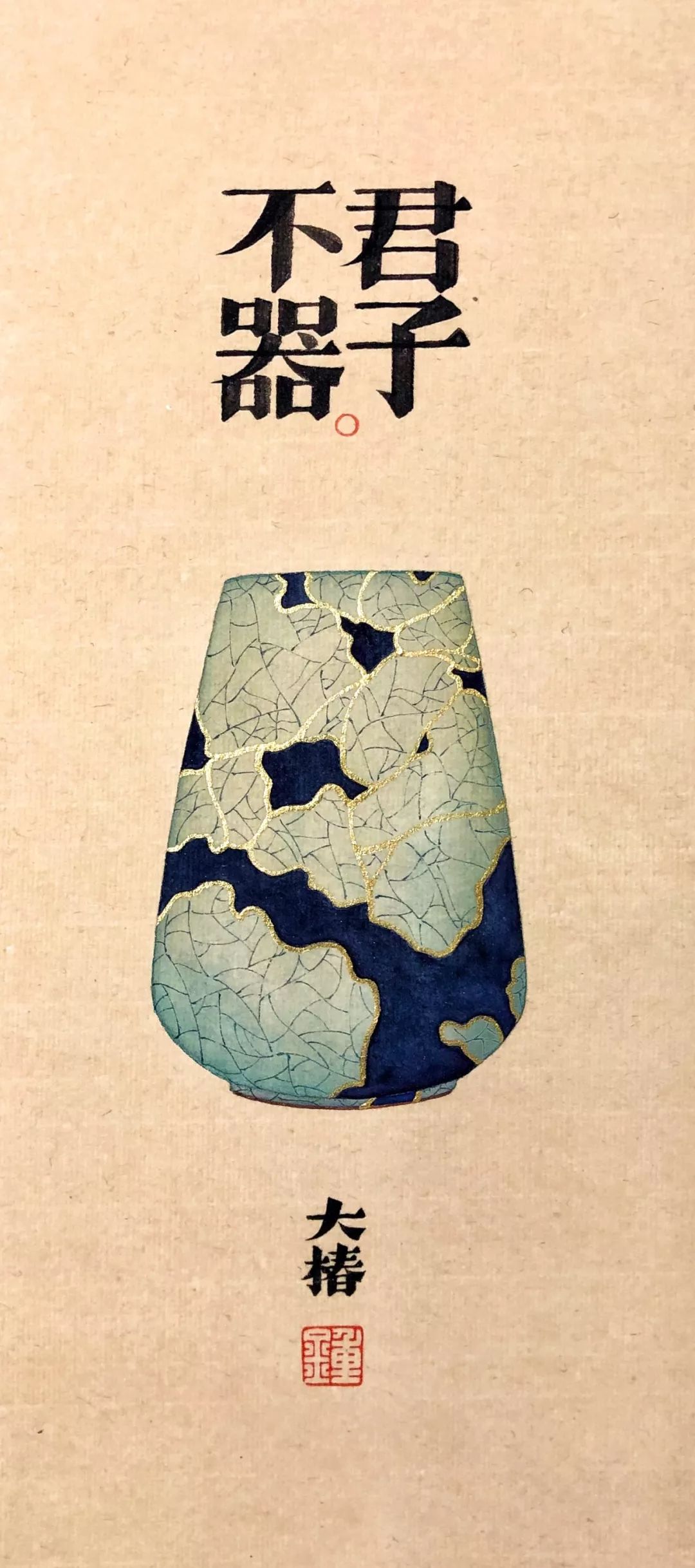 从素人到平尺润格2000，一年时间内他是如何做到的？