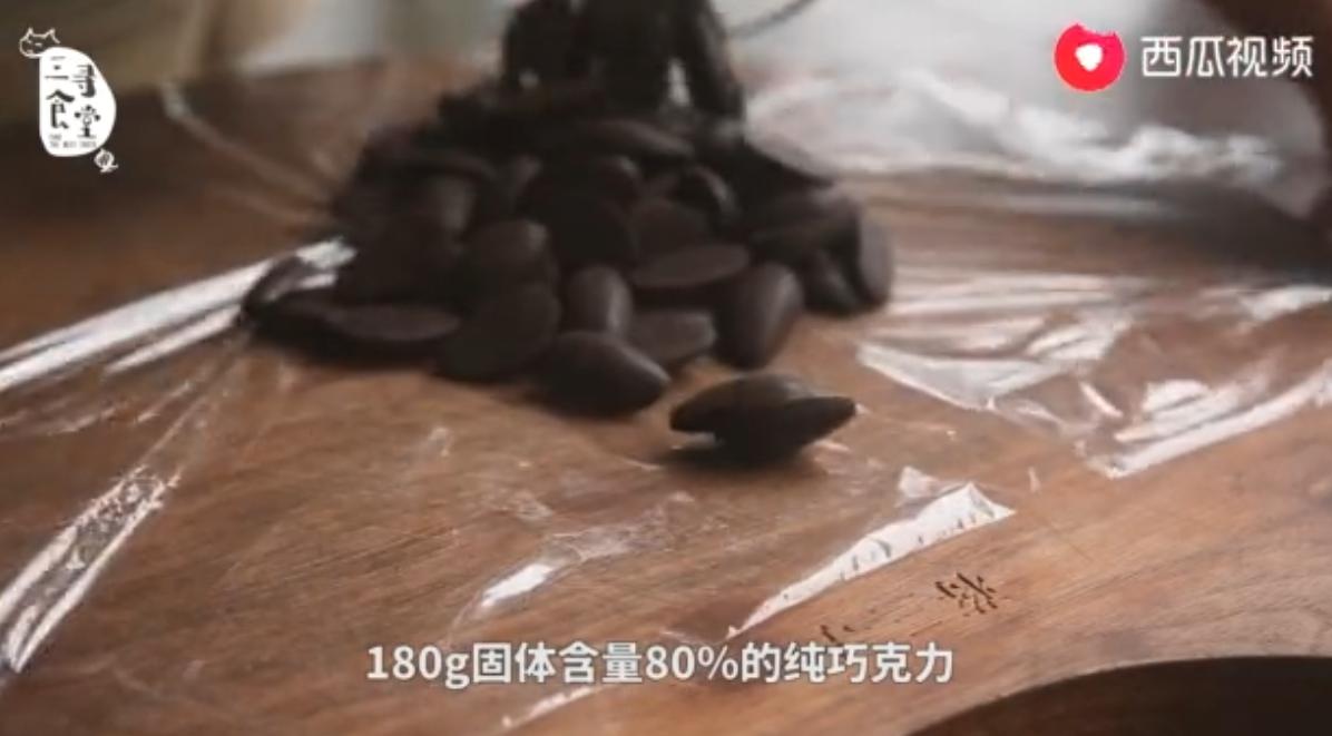 如何制作火山熔岩巧克力懒人版,自做熔岩巧克力