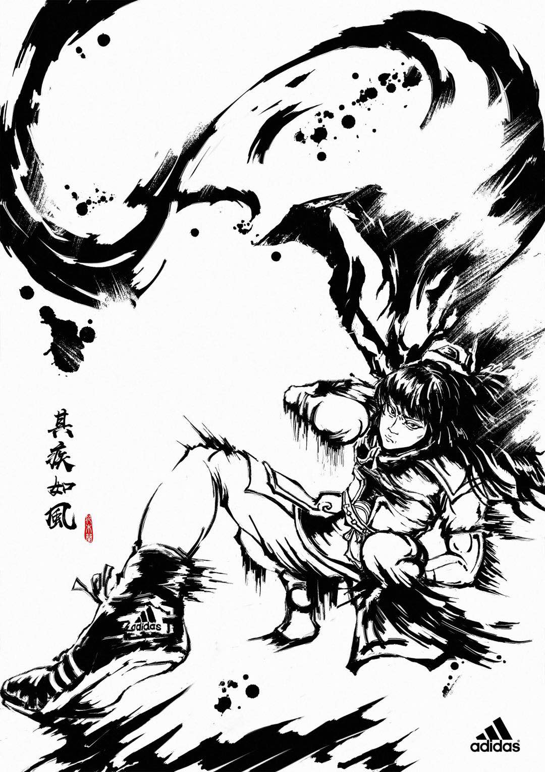 阿迪达斯阿根廷海报,阿迪达斯正品logo国风水墨画