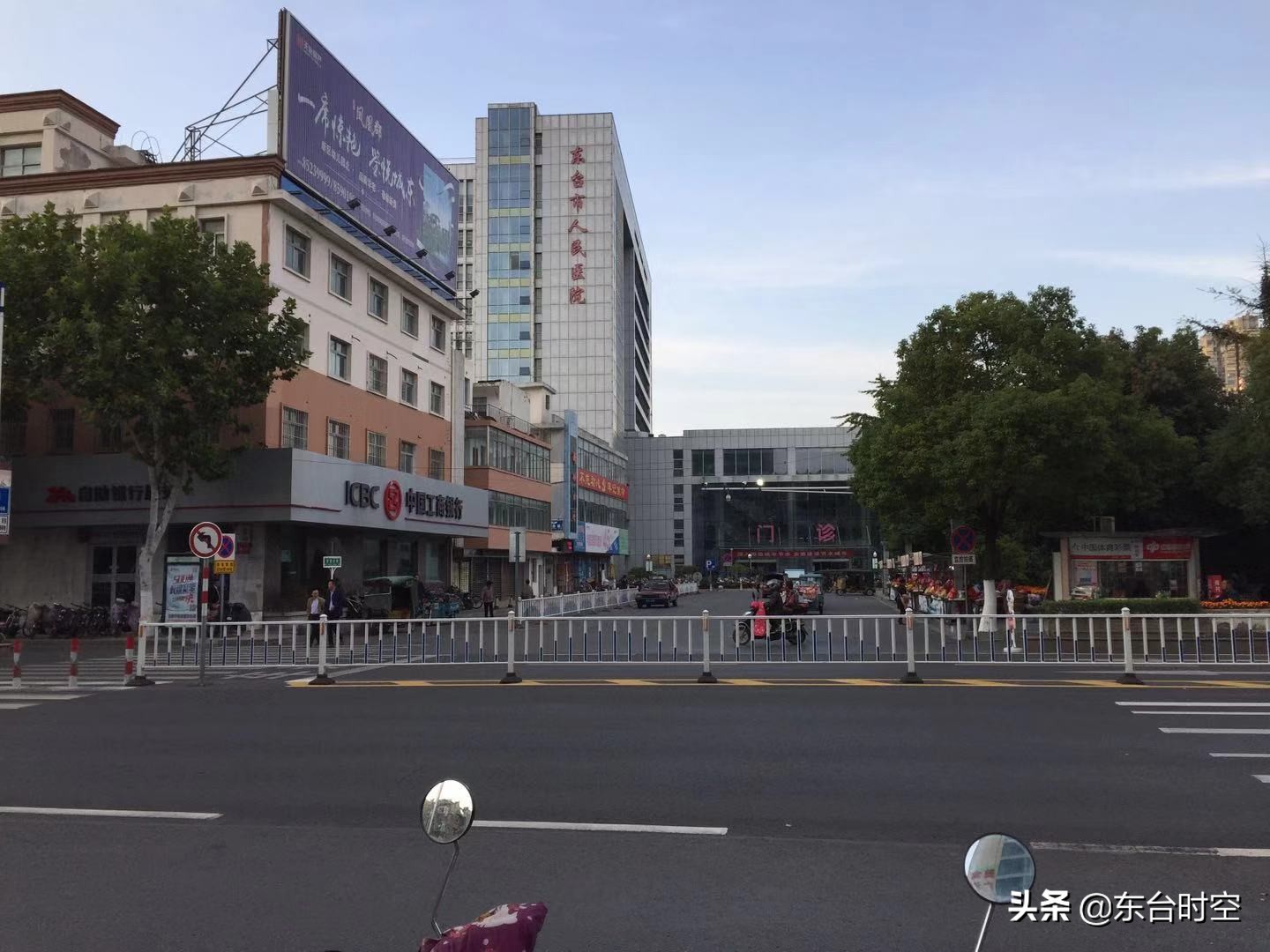 东台人民医院招聘,东台妇幼保健院最新招聘