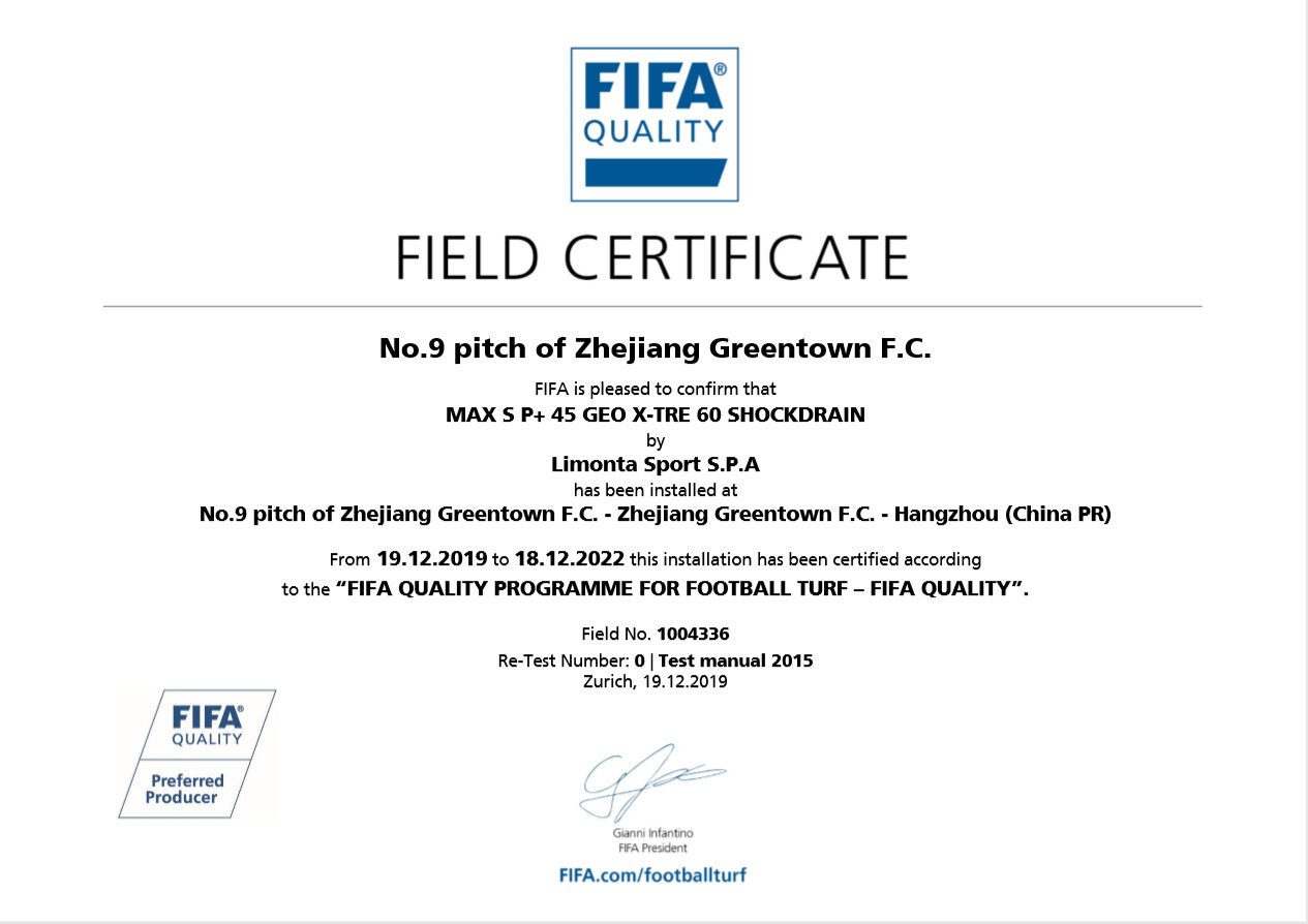 五个月，从荒地到FIFA认证|绿城基地喜提一片新“人草”