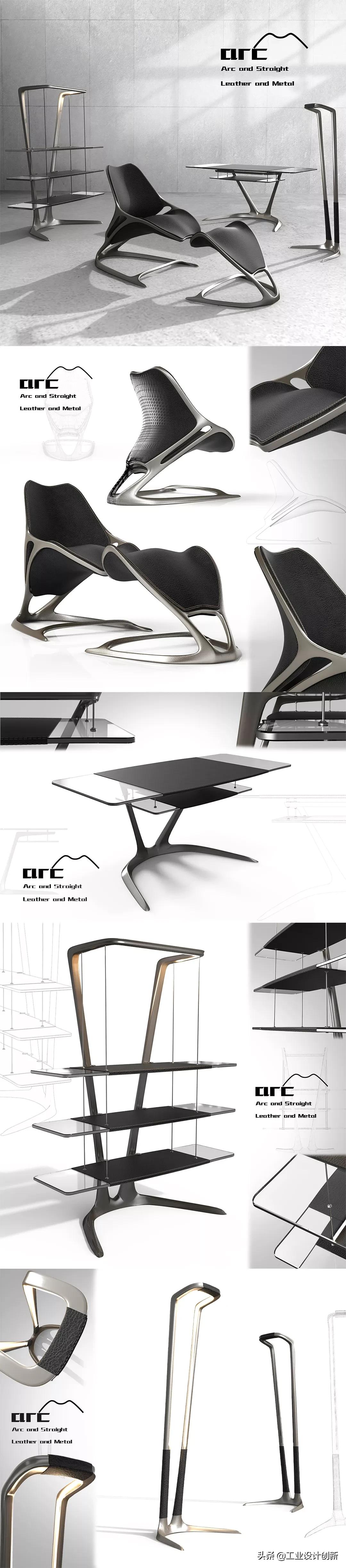 毕业季|鲁迅美术学院2020毕业季工业设计学院篇