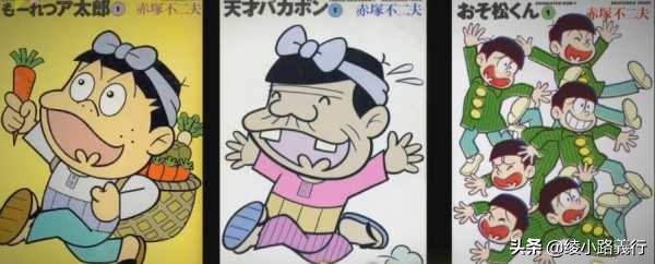 鼻祖北斗神拳漫画,我这一生无怨无悔