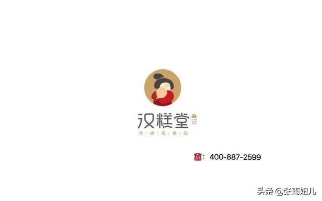 信江人家中式糕点加盟,加盟中式糕点店的风险