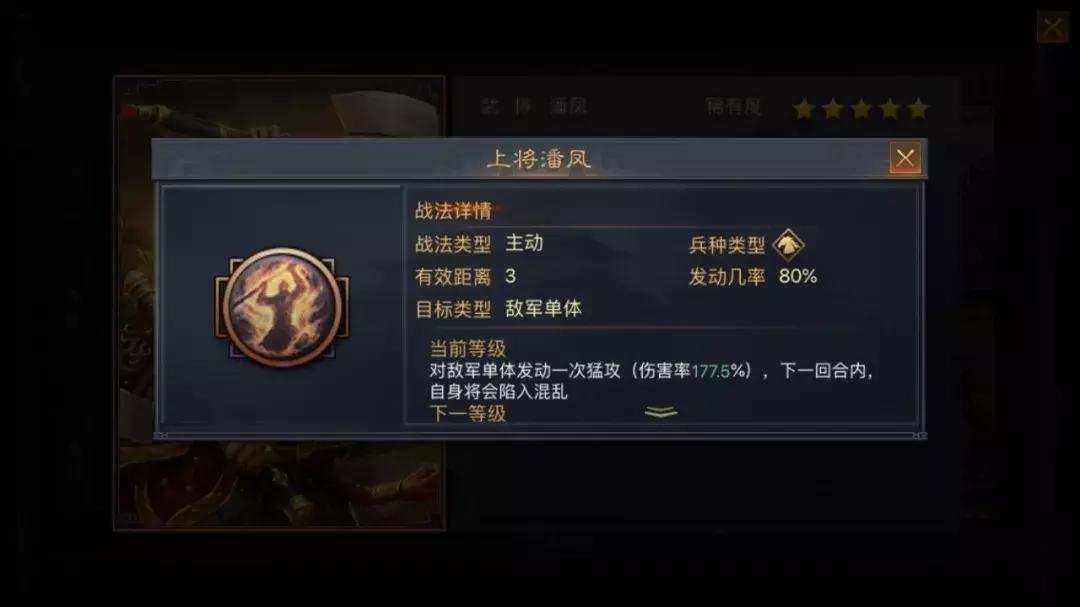 从龙套到逆袭影帝完整版,从龙套到影帝逆袭成功的原因