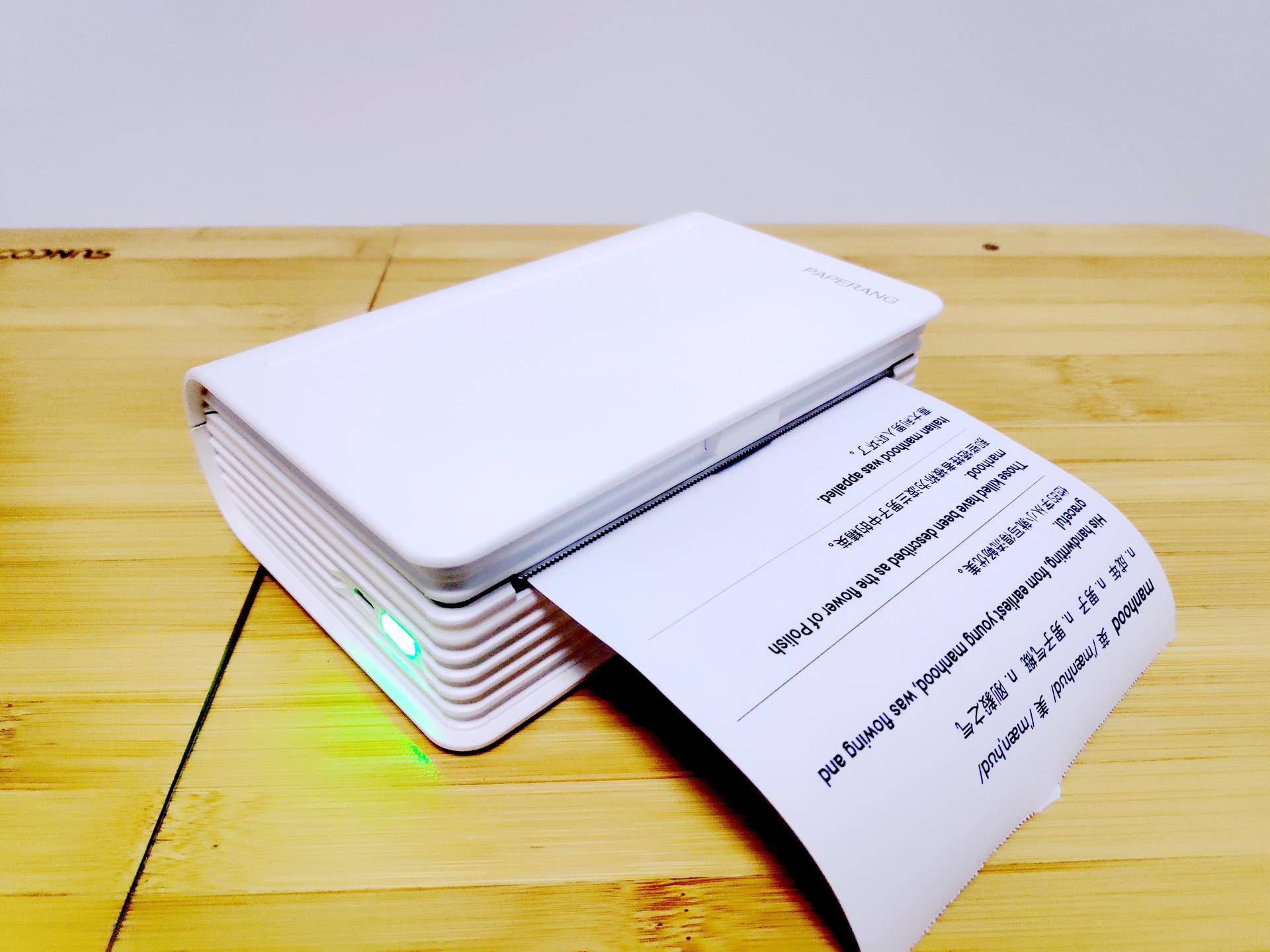 喵喵机最新款max,喵喵机max打印设置