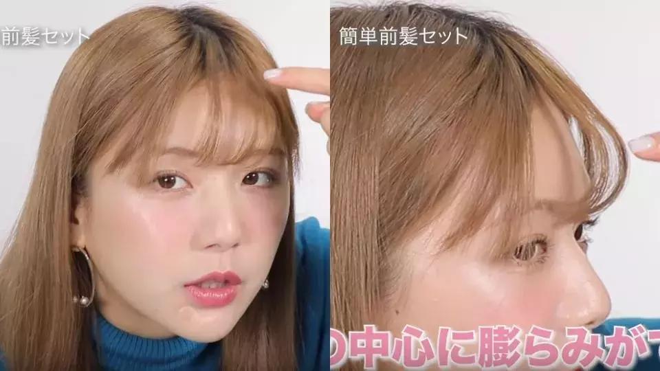 刘海留长还是剪短听取建议,刘海长长了怎么剪短