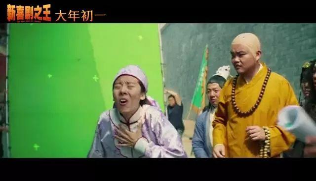 星爷携全新的电影与大家见面,星爷各地粉丝