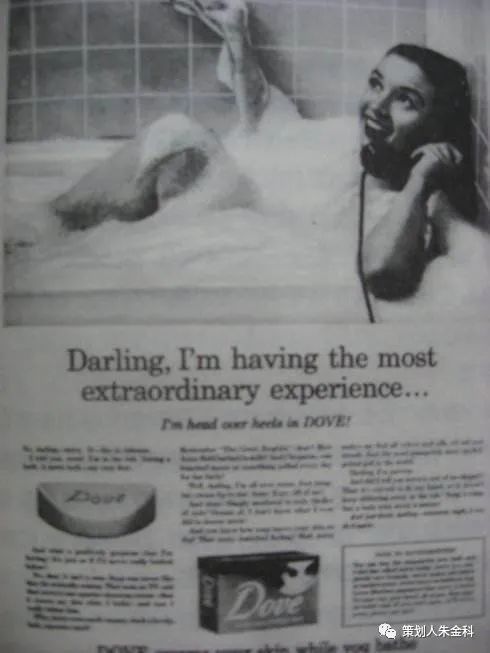 逐字读完，不愧是广告教皇！《一个广告人的自白》精华笔记