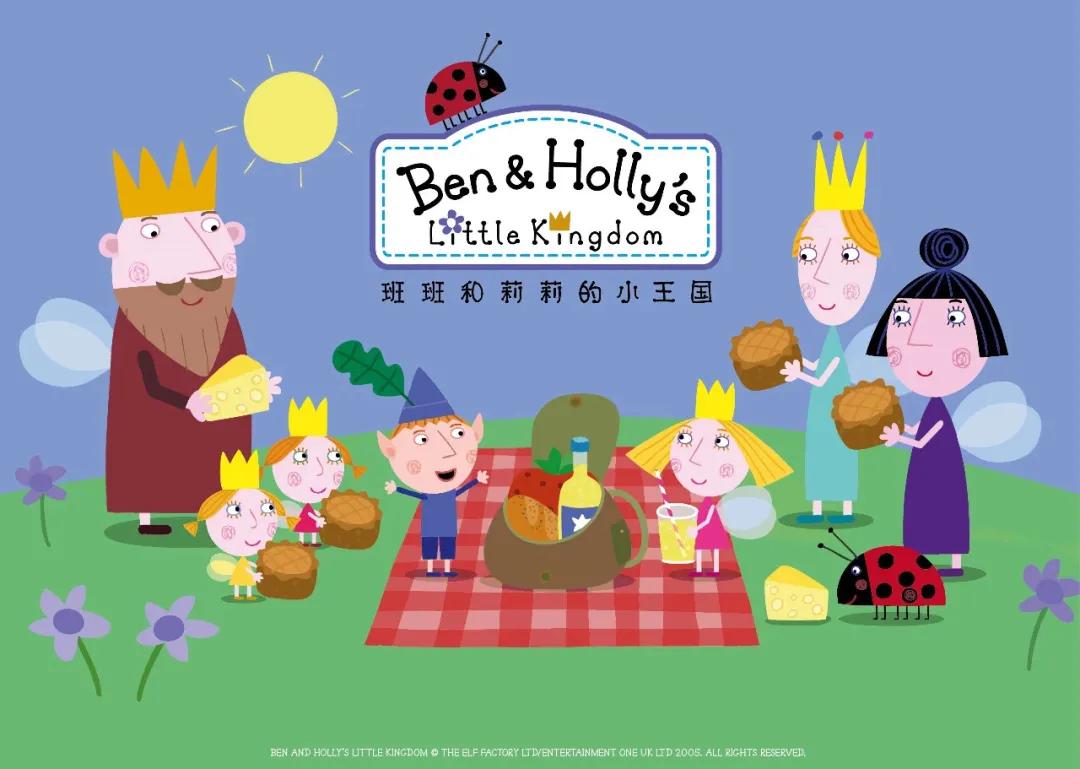 当年少儿频道的那些经典动画,有哪些好看的儿童动画