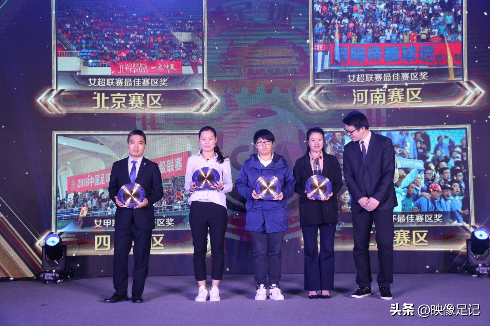 中国女足夺冠颁奖典礼电话,中国女足世界杯冠军颁奖典礼