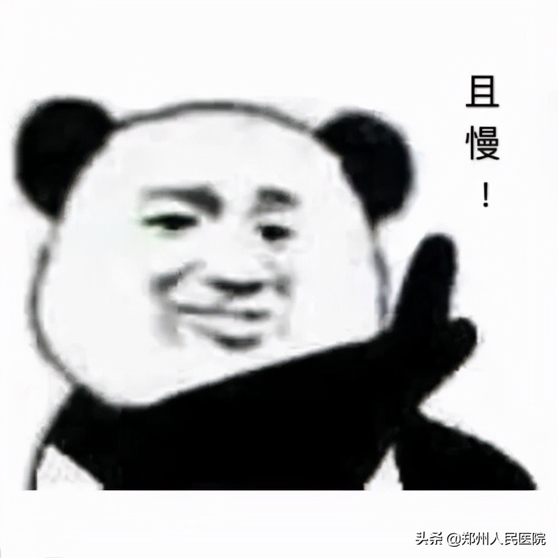 吃酵素体内肠子吃成了蛇皮状,吃了酵素便秘怎么调理