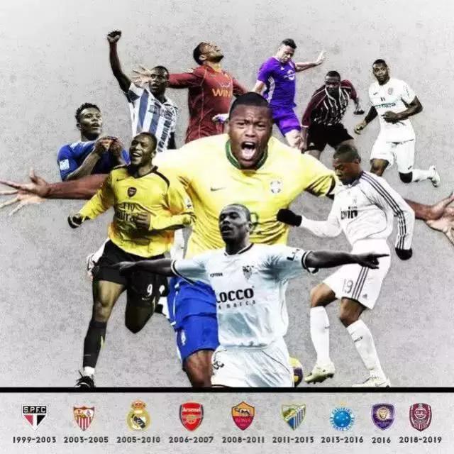 足坛迎来了一个新的时代,夏天来了一切都烟消云散