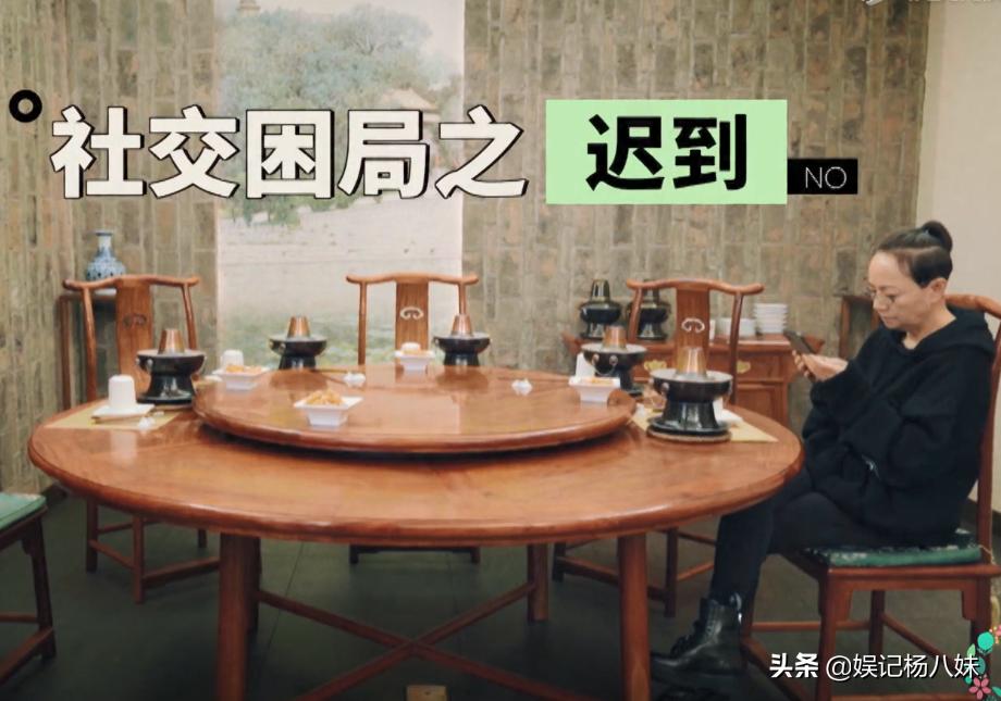 花少2合体上综艺,华少宋丹丹是哪一季