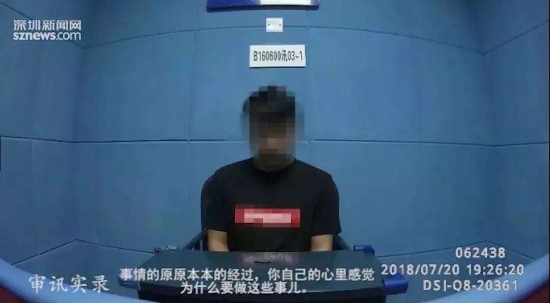 变态男地铁内*拍偷**女生裙底，警方：拘留7天，罚款500元！