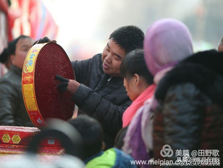 航拍闫庄镇街景,嵩县闫庄图片