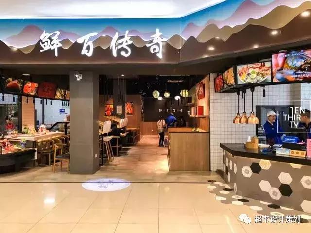 超市洗化区端架创意陈列图片欣赏,2000平超市布局与商品陈列图