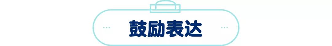 孩子上学交不到朋友怎么办,孩子入学问题解决不了怎么办