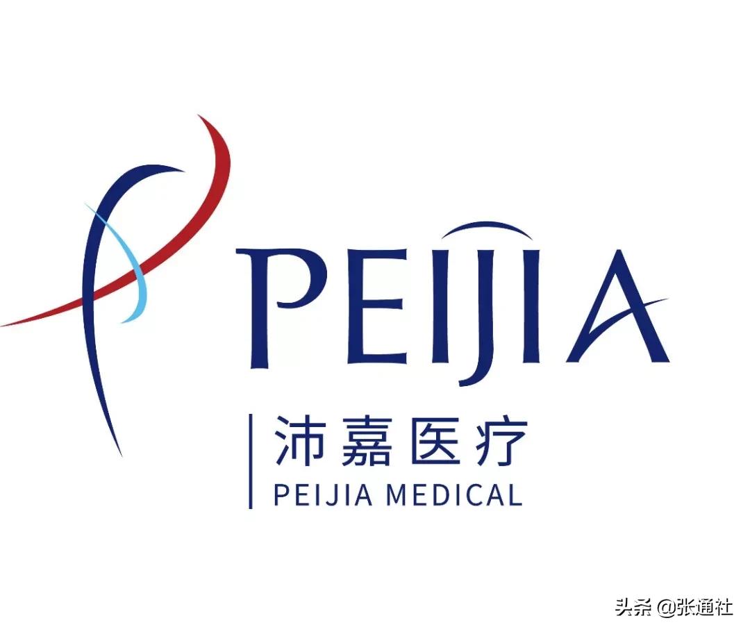 从张江到苏州，港股“冻资王”沛嘉医疗的全球医疗器械巨头梦