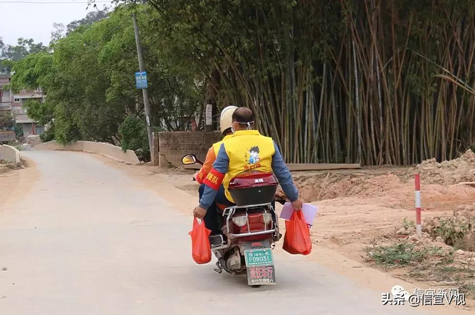 有一种爱叫“跑腿”！信宜水口366名“万能小哥”上门服务8万村民