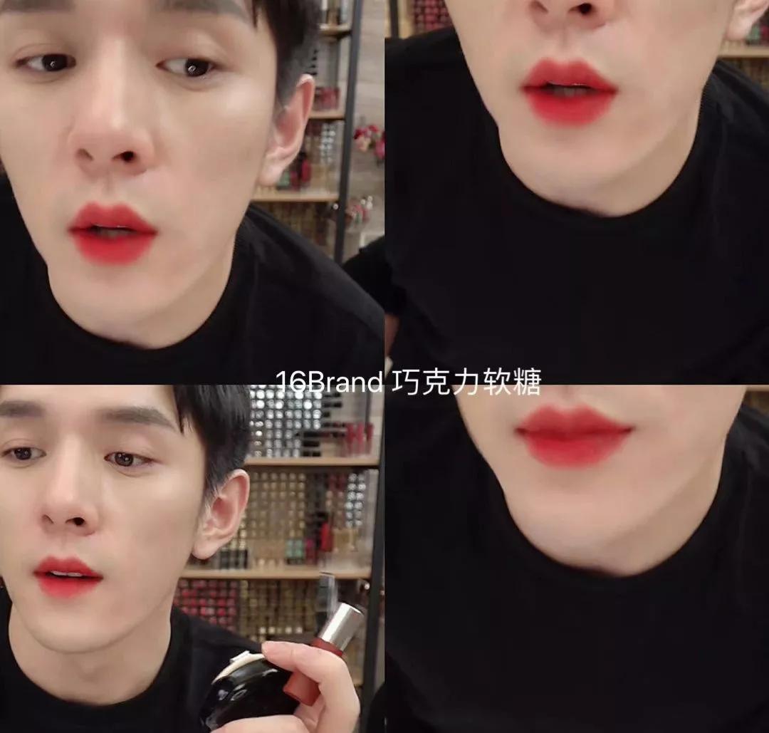 6款超高人气的西柚色口红,爆款口红6支装多少钱一支