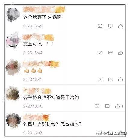 等你们回来原唱完整版,等你们回来完整版视频