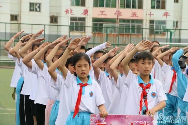 小学足球联赛校长杯开幕式,内蒙古足球比赛小学校盟长杯