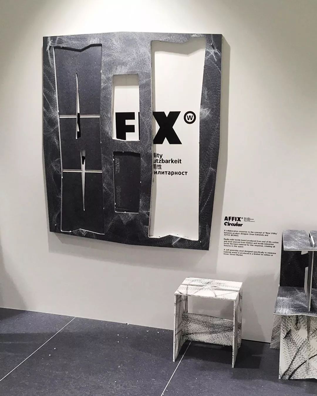 没有AffixWorks可能就没有今天的KikoKostadinov