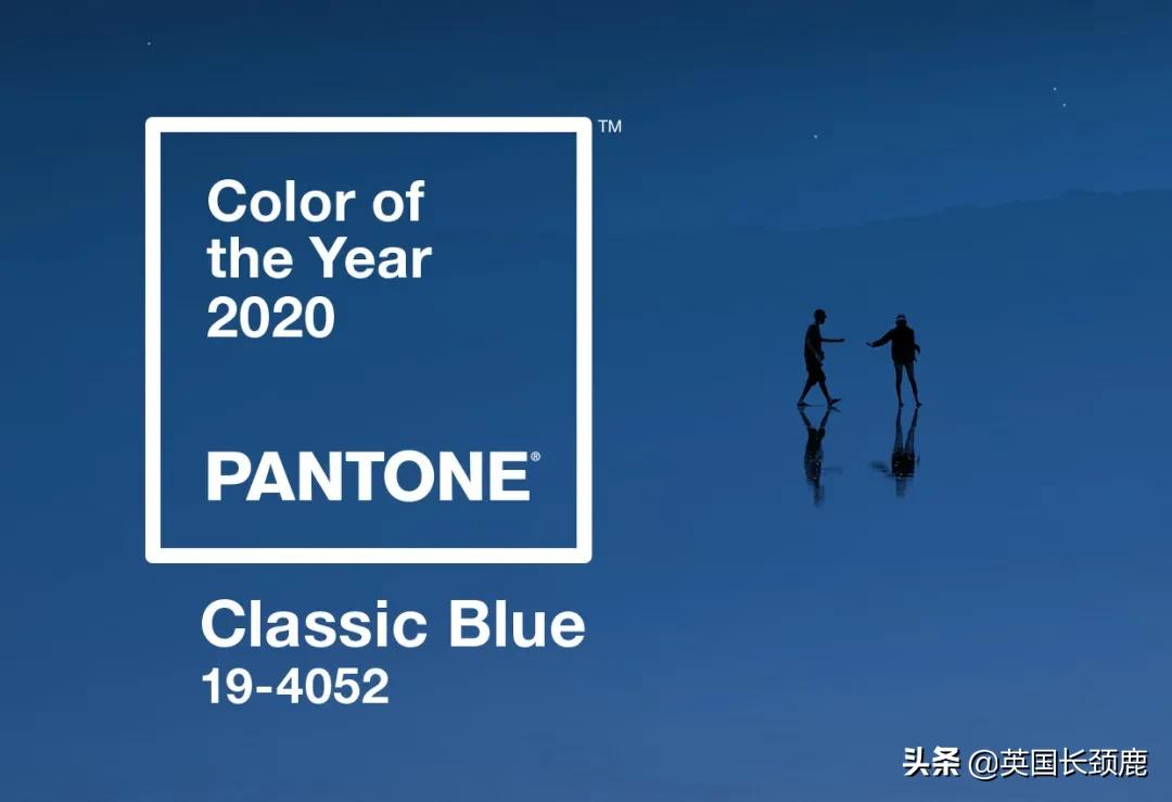 2021年世界流行颜色排行榜,2022pantone年度代表色