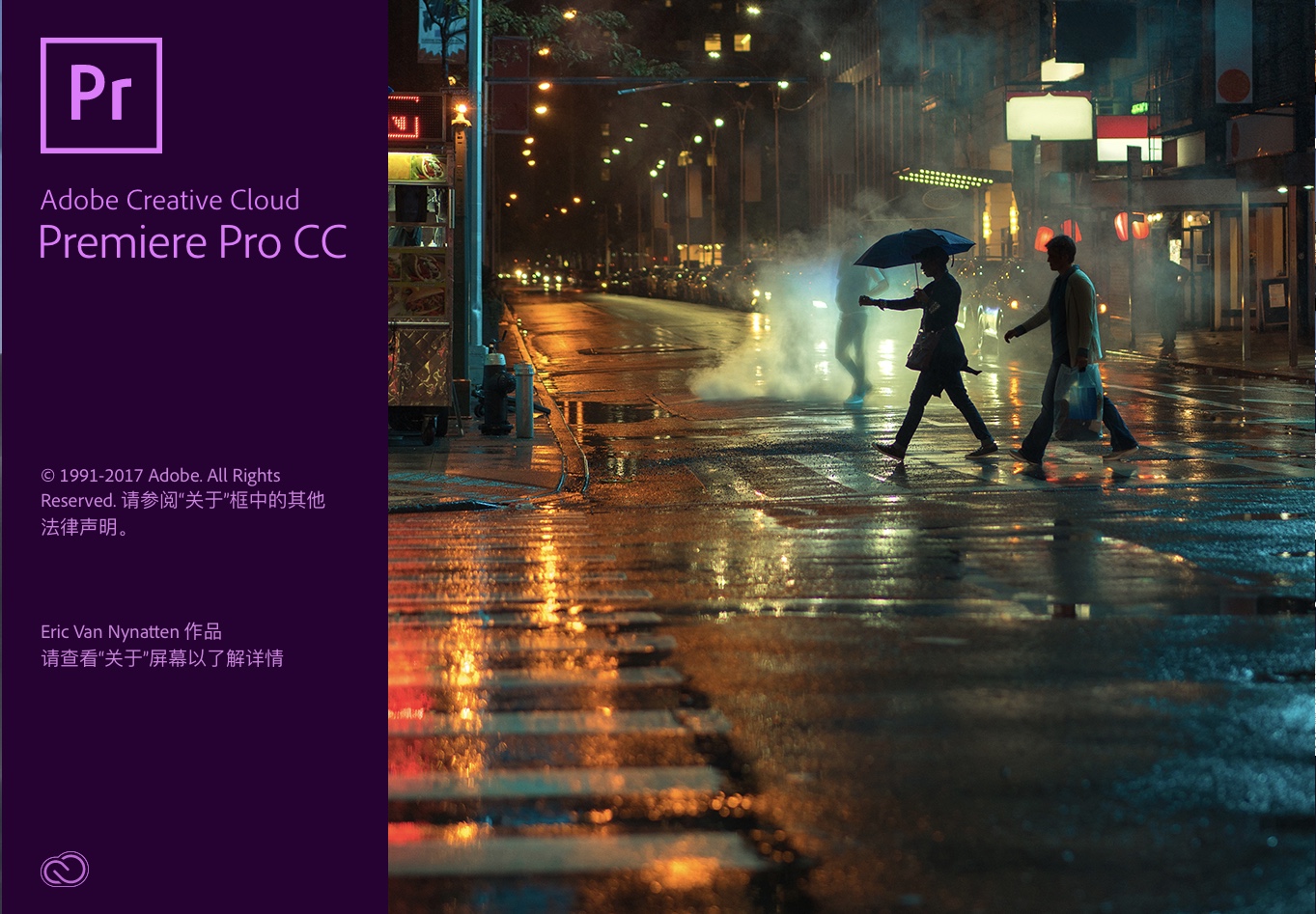 多机位剪辑pr快捷键,pr剪辑的几个快捷键